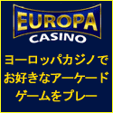 Europa Casino