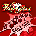 Vegas Red Casino
